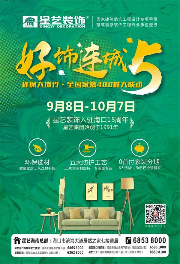 15362868562841.jpg 1.jpg