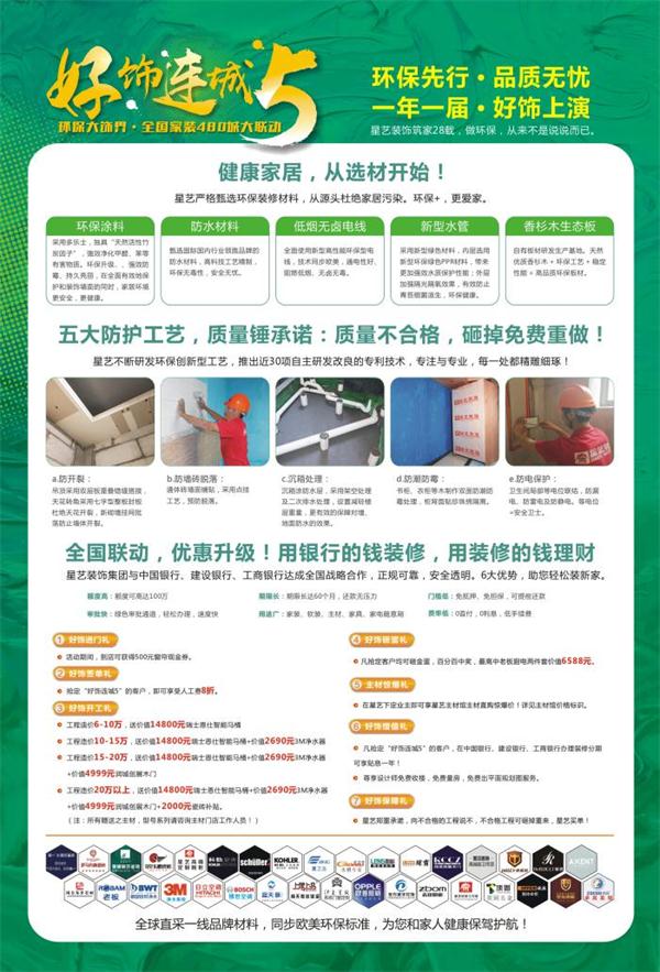 15362868624705.jpg 2.jpg