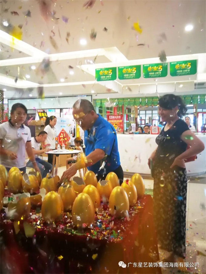 15394876454504.jpg 2.jpg