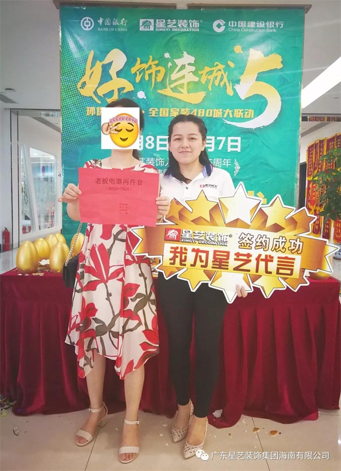 15394877124615.jpg 7.jpg