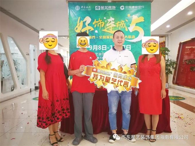 15394877206691.jpg 8.jpg