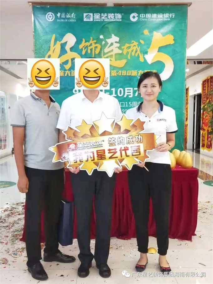 15394877524702.jpg 11.jpg